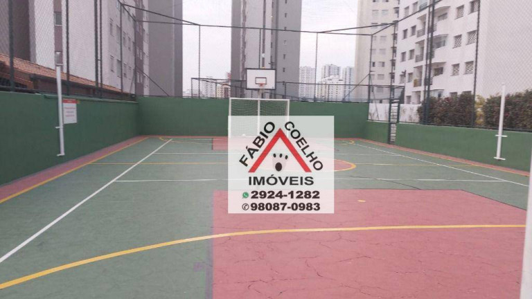 Imagem Apartamento com 3 Quartos à Venda, 81 m² em Jardim Marajoara - São Paulo Imagem Apartamento com 3 Quartos à Venda, 81 m² em Jardim Marajoara - São Paulo