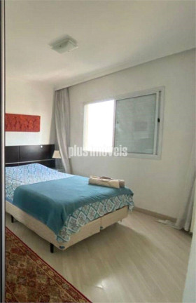 Imagem Apartamento com 2 Quartos à Venda, 68 m² em Paraíso - São Paulo Imagem Apartamento com 2 Quartos à Venda, 68 m² em Paraíso - São Paulo