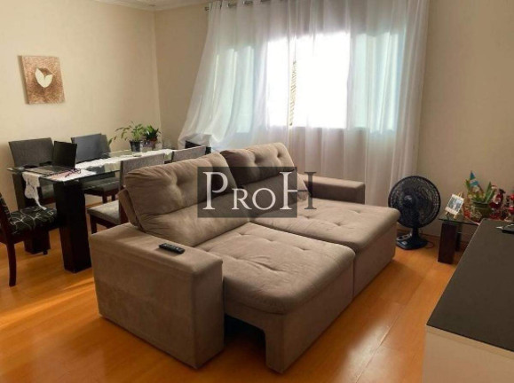 Imagem Apartamento com 2 Quartos à Venda, 79 m² em Santa Maria - São Caetano Do Sul Imagem Apartamento com 2 Quartos à Venda, 79 m² em Santa Maria - São Caetano Do Sul