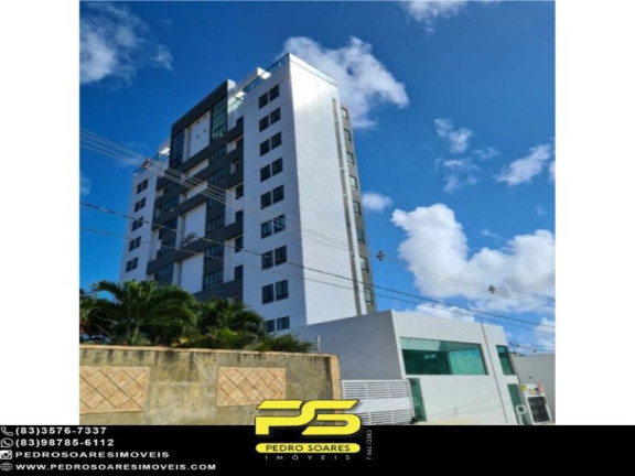 Imagem Apartamento com 3 Quartos à Venda, 75 m² em Altiplano Cabo Branco - João Pessoa Imagem Apartamento com 3 Quartos à Venda, 75 m² em Altiplano Cabo Branco - João Pessoa