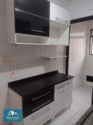 Imagem Apartamento com 2 Quartos à Venda, 53 m² em Tatuapé - São Paulo