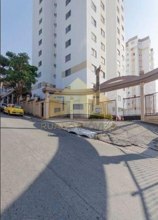 Imagem Apartamento com 2 Quartos à Venda, 44 m² em Itaquera - São Paulo Imagem Apartamento com 2 Quartos à Venda, 44 m² em Itaquera - São Paulo