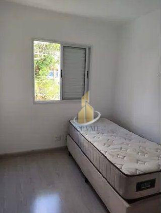Imagem Apartamento com 2 Quartos para Alugar, 55 m² em Urbanova - São José Dos Campos Imagem Apartamento com 2 Quartos para Alugar, 55 m² em Urbanova - São José Dos Campos