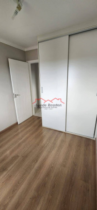 Imagem Apartamento com 2 Quartos à Venda, 65 m² em Vila Do Castelo - São Paulo