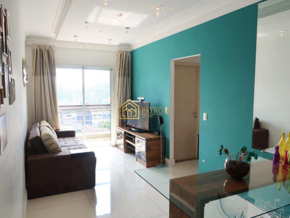 Imagem Apartamento com 2 Quartos à Venda, 64 m² em Centro - São Bernardo Do Campo Imagem Apartamento com 2 Quartos à Venda, 64 m² em Centro - São Bernardo Do Campo