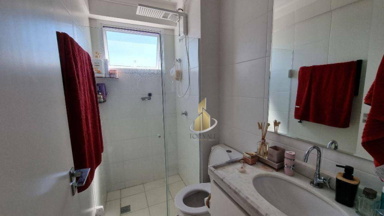 Imagem Apartamento com 2 Quartos para Alugar, 52 m² em Urbanova - São José Dos Campos Imagem Apartamento com 2 Quartos para Alugar, 52 m² em Urbanova - São José Dos Campos