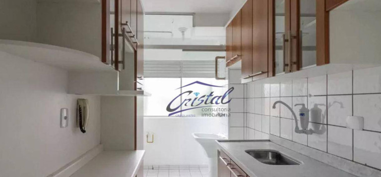 Imagem Apartamento com 2 Quartos à Venda, 51 m² em Butantã - São Paulo Imagem Apartamento com 2 Quartos à Venda, 51 m² em Butantã - São Paulo