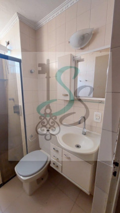 Imagem Imóvel com 2 Quartos à Venda, 54 m² em Jardim Paulicéia - Campinas