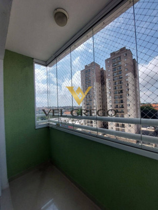 Imagem Apartamento com 2 Quartos à Venda, 54 m² em Assunção - São Bernardo Do Campo Imagem Apartamento com 2 Quartos à Venda, 54 m² em Assunção - São Bernardo Do Campo