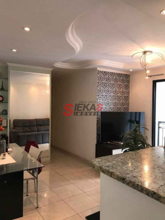 Imagem Apartamento com 3 Quartos à Venda, 66 m² em Vila Carrão - São Paulo Imagem Apartamento com 3 Quartos à Venda, 66 m² em Vila Carrão - São Paulo