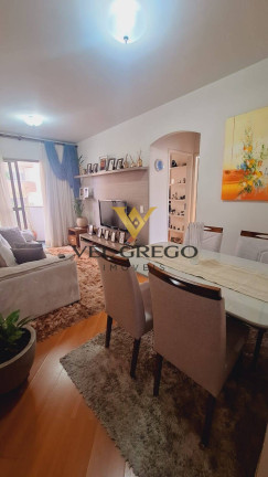 Imagem Apartamento com 2 Quartos à Venda, 65 m² em Baeta Neves - São Bernardo Do Campo Imagem Apartamento com 2 Quartos à Venda, 65 m² em Baeta Neves - São Bernardo Do Campo