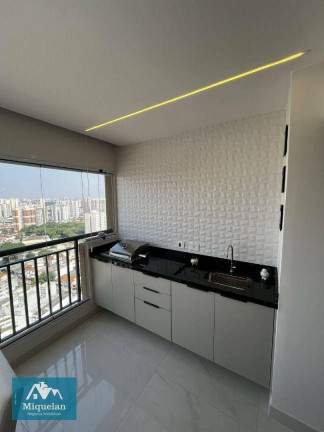 Imagem Apartamento com 2 Quartos à Venda, 75 m² em Mooca - São Paulo