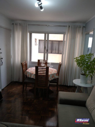 Imagem Apartamento com 2 Quartos à Venda, 63 m² em Campos Elíseos - São Paulo Imagem Apartamento com 2 Quartos à Venda, 63 m² em Campos Elíseos - São Paulo