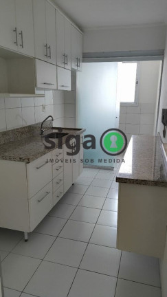 Imagem Apartamento com 2 Quartos à Venda, 52 m² em Mooca - São Paulo Imagem Apartamento com 2 Quartos à Venda, 52 m² em Mooca - São Paulo