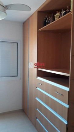 Imagem Apartamento com 2 Quartos à Venda, 74 m² em Jardim Brasil - Bauru Imagem Apartamento com 2 Quartos à Venda, 74 m² em Jardim Brasil - Bauru