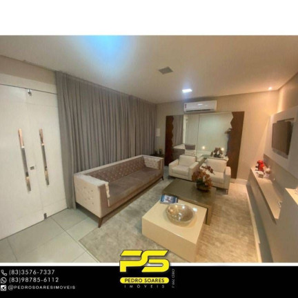 Imagem Sala Comercial à Venda, 50 m² em Miramar - João Pessoa Imagem Sala Comercial à Venda, 50 m² em Miramar - João Pessoa