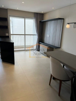 Apartamento com 1 Quarto à Venda ou Locação, 33 m² em Consolação - São Paulo