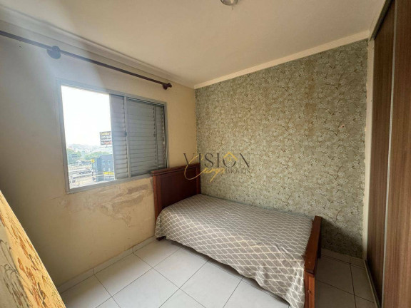 Imagem Apartamento com 2 Quartos à Venda, 64 m² em Jardim Miranda - Campinas