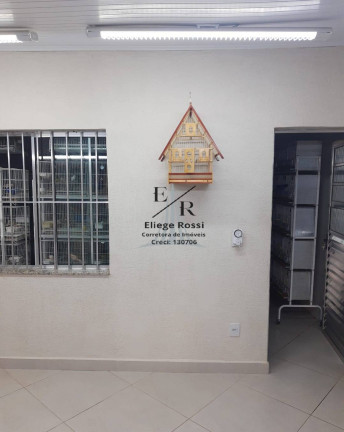 Imagem Casa com 4 Quartos à Venda, 200 m² em Itatiba Imagem Casa com 4 Quartos à Venda, 200 m² em Itatiba