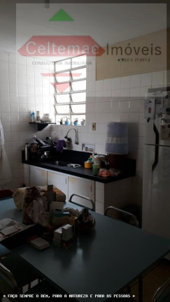 Imagem Casa com 3 Quartos à Venda, 95 m² em Centro - Taubaté Imagem Casa com 3 Quartos à Venda, 95 m² em Centro - Taubaté