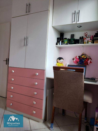 Imagem Apartamento com 2 Quartos à Venda, 45 m² em Freguesia Do ó - São Paulo