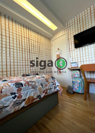 Imagem Imóvel Comercial à Venda, 100 m² em Santo Amaro - São Paulo Imagem Imóvel Comercial à Venda, 100 m² em Santo Amaro - São Paulo