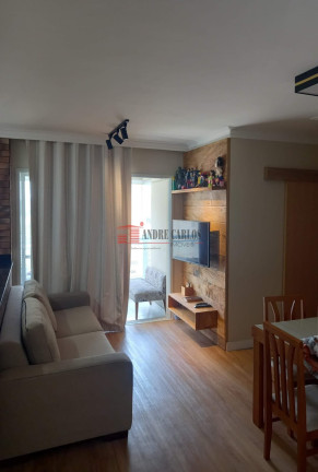 Imagem Apartamento com 3 Quartos à Venda, 77 m² em Vila Osasco - Osasco Imagem Apartamento com 3 Quartos à Venda, 77 m² em Vila Osasco - Osasco