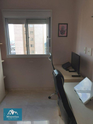Imagem Apartamento com 2 Quartos à Venda, 43 m² em Brás - São Paulo Imagem Apartamento com 2 Quartos à Venda, 43 m² em Brás - São Paulo