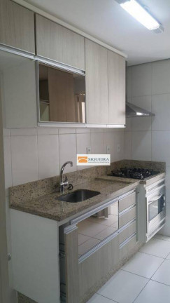 Imagem Apartamento com 2 Quartos à Venda ou Locação, 70 m² em Parque Campolim - Sorocaba Imagem Apartamento com 2 Quartos à Venda ou Locação, 70 m² em Parque Campolim - Sorocaba