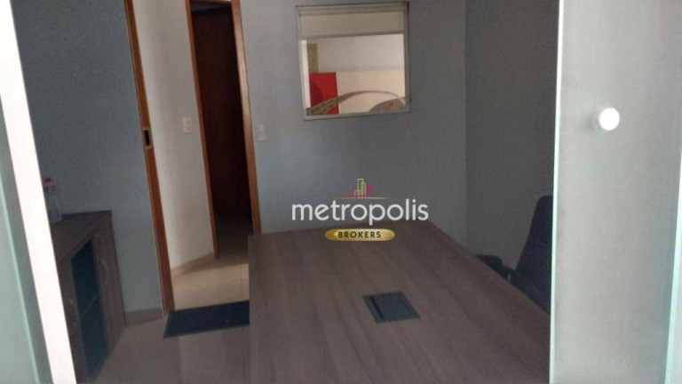 Imagem Sala Comercial à Venda, 46 m² em Barra Funda - São Paulo Imagem Sala Comercial à Venda, 46 m² em Barra Funda - São Paulo
