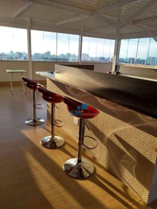 Imagem Cobertura com 3 Quartos à Venda, 460 m² em Jardim Nova Petrópolis - São Bernardo Do Campo Imagem Cobertura com 3 Quartos à Venda, 460 m² em Jardim Nova Petrópolis - São Bernardo Do Campo
