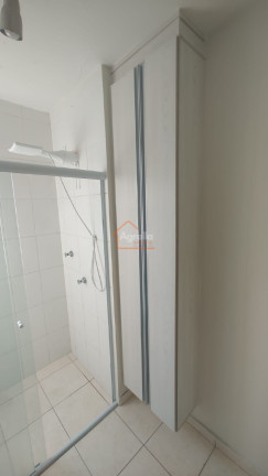 Imagem Imóvel com 2 Quartos à Venda, 65 m² em Condomínio Elias Moysés - Mogi Mirim Imagem Imóvel com 2 Quartos à Venda, 65 m² em Condomínio Elias Moysés - Mogi Mirim