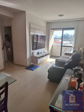Apartamento com 1 Quarto à Venda, 65 m² em Santo Amaro - São Paulo