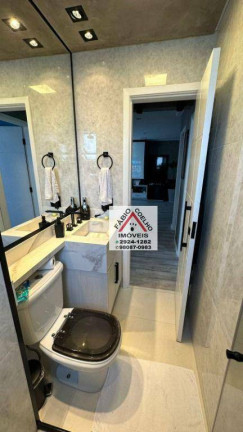 Imagem Apartamento com 2 Quartos à Venda, 115 m² em Alto Da Boa Vista - São Paulo Imagem Apartamento com 2 Quartos à Venda, 115 m² em Alto Da Boa Vista - São Paulo