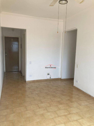 Imagem Apartamento com 1 Quarto à Venda, 47 m² em Boqueirão - Praia Grande