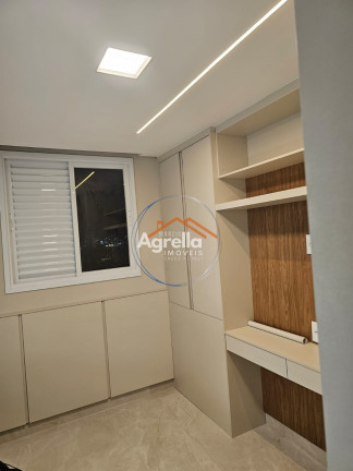 Imagem Imóvel com 2 Quartos à Venda, 51 m² em Residencial Cidades D'italia - Mogi Guaçu Imagem Imóvel com 2 Quartos à Venda, 51 m² em Residencial Cidades D'italia - Mogi Guaçu