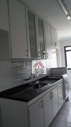 Imagem Apartamento com 2 Quartos à Venda, 60 m² em Vila Santa Catarina - São Paulo