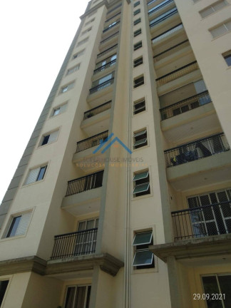 Imagem Apartamento com 2 Quartos à Venda, 60 m² em Vila Pindorama - Barueri