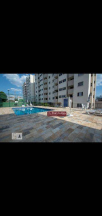 Apartamento com 1 Quarto à Venda, 50 m² em Santana - São Paulo
