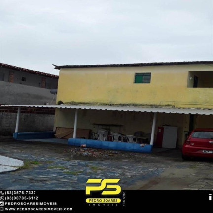 Imagem Casa com 2 Quartos à Venda, 435 m² em Conde Imagem Casa com 2 Quartos à Venda, 435 m² em Conde