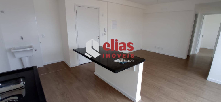 Imagem Apartamento com 2 Quartos à Venda, 60 m² em Vila Nova Cidade Universitária - Bauru