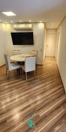 Imagem Apartamento com 3 Quartos à Venda, 87 m² em Vila Mariana - São Paulo Imagem Apartamento com 3 Quartos à Venda, 87 m² em Vila Mariana - São Paulo