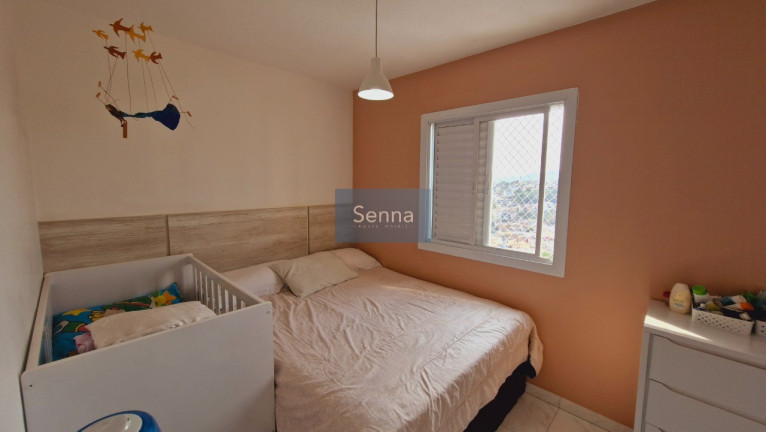 Imagem Apartamento com 2 Quartos à Venda, 48 m² em Nova Cidade Jardim - Jundiaí Imagem Apartamento com 2 Quartos à Venda, 48 m² em Nova Cidade Jardim - Jundiaí