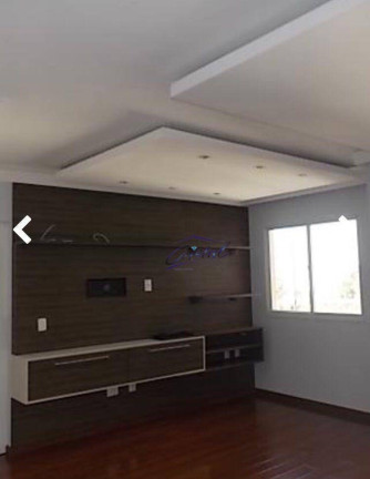 Imagem Apartamento com 3 Quartos à Venda, 95 m² em Butantã - São Paulo Imagem Apartamento com 3 Quartos à Venda, 95 m² em Butantã - São Paulo