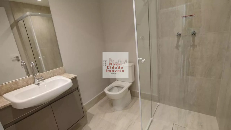 Imagem Imóvel com 1 Quarto para Alugar, 21 m² em Santo Amaro - São Paulo