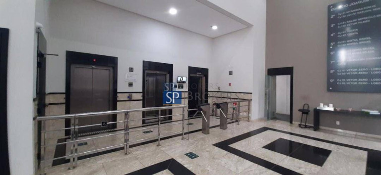 Imagem Sala Comercial para Alugar, 279 m² em Itaim Bibi - São Paulo Imagem Sala Comercial para Alugar, 279 m² em Itaim Bibi - São Paulo