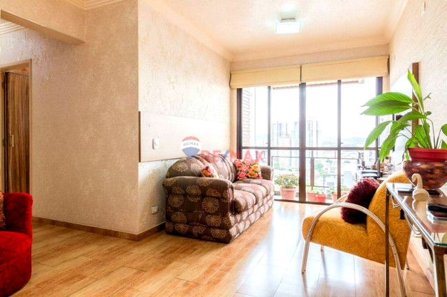Apartamento com 4 Quartos à Venda, 84 m² em Tatuapé - São Paulo