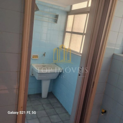 Imagem Apartamento com 1 Quarto à Venda, 50 m² em Vila Adyana - São José Dos Campos Imagem Apartamento com 1 Quarto à Venda, 50 m² em Vila Adyana - São José Dos Campos
