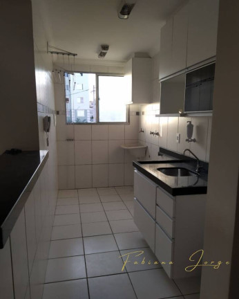 Imagem Apartamento com 2 Quartos à Venda, 45 m² em Loteamento Parque São Martinho - Campinas Imagem Apartamento com 2 Quartos à Venda, 45 m² em Loteamento Parque São Martinho - Campinas