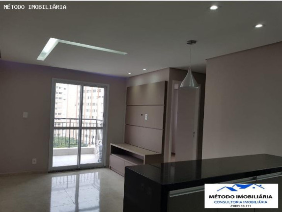 Imagem Apartamento com 2 Quartos à Venda, 57 m² em Saúde - São Paulo